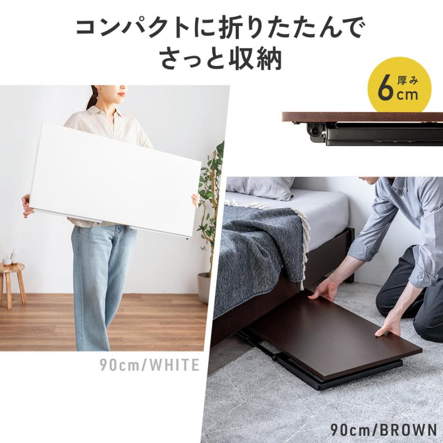 SANWA SUPPLY（サンワサプライ） 折りたたみデスク 折りたたみテーブル