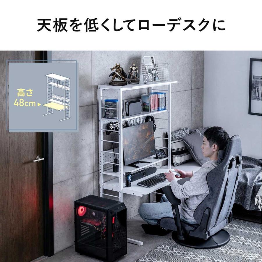 SANWA SUPPLY（サンワサプライ） パソコンラック パソコンデスク 横幅