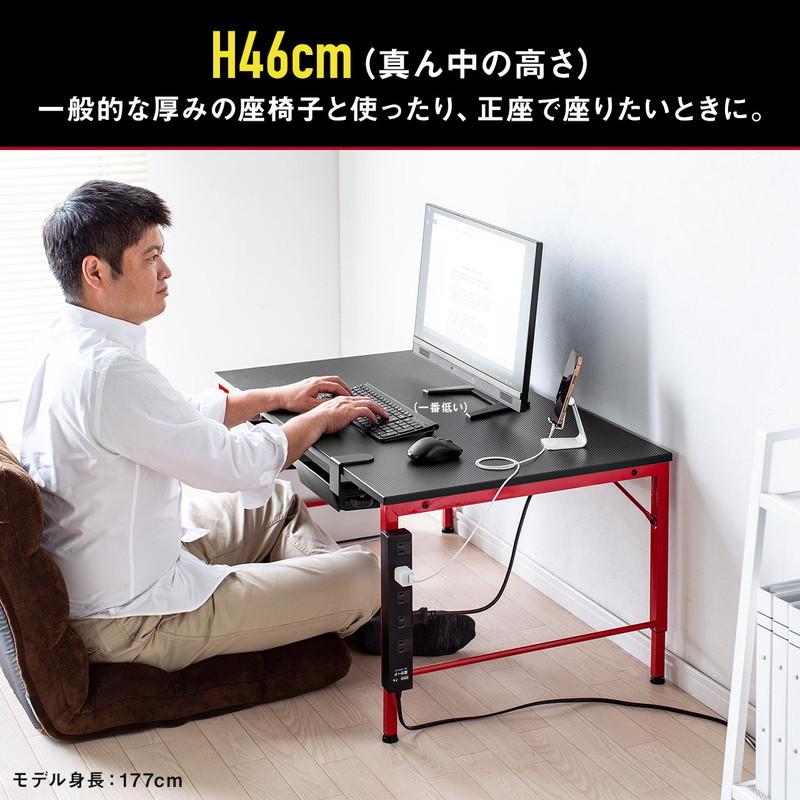 SANWA SUPPLY（サンワサプライ） パソコンデスク ゲーミングデスク