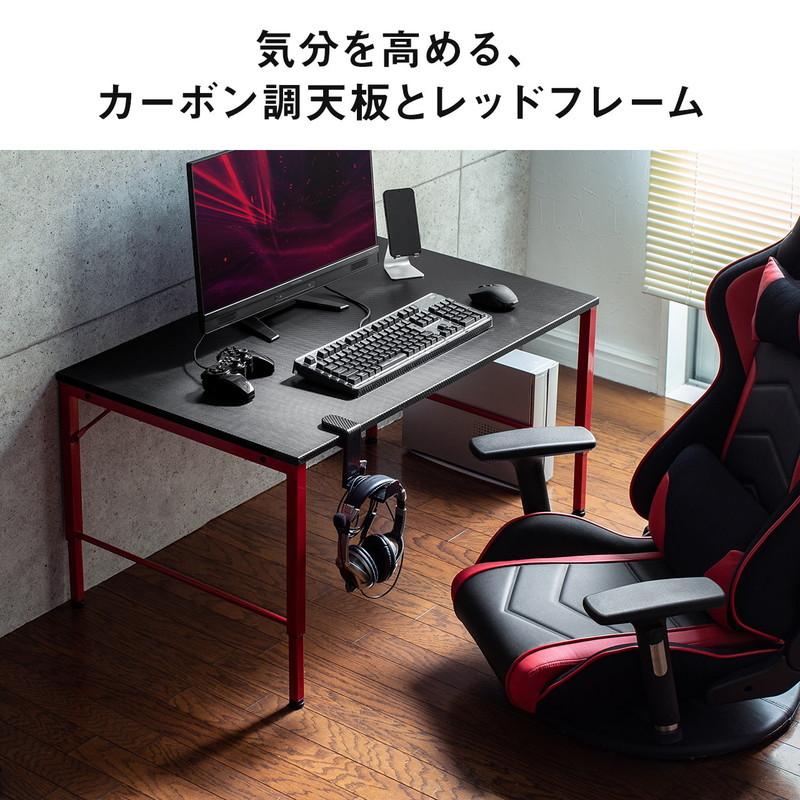 SANWA SUPPLY パソコンデスク ゲーミングデスク ローデスク 高さ SANWA SUPPLY パソコンデスク ゲーミングデスク ローデスク 高さ