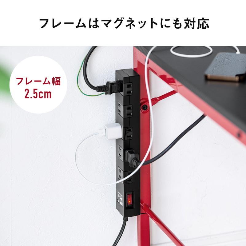 パソコンデスク ゲーミングデスク ローデスク 高さ可変 3段階可変 幅100cm 奥行60cm タップ受け カーボン調天板 レッドフレーム EZ1-DESKL010BKR｜esupply｜10