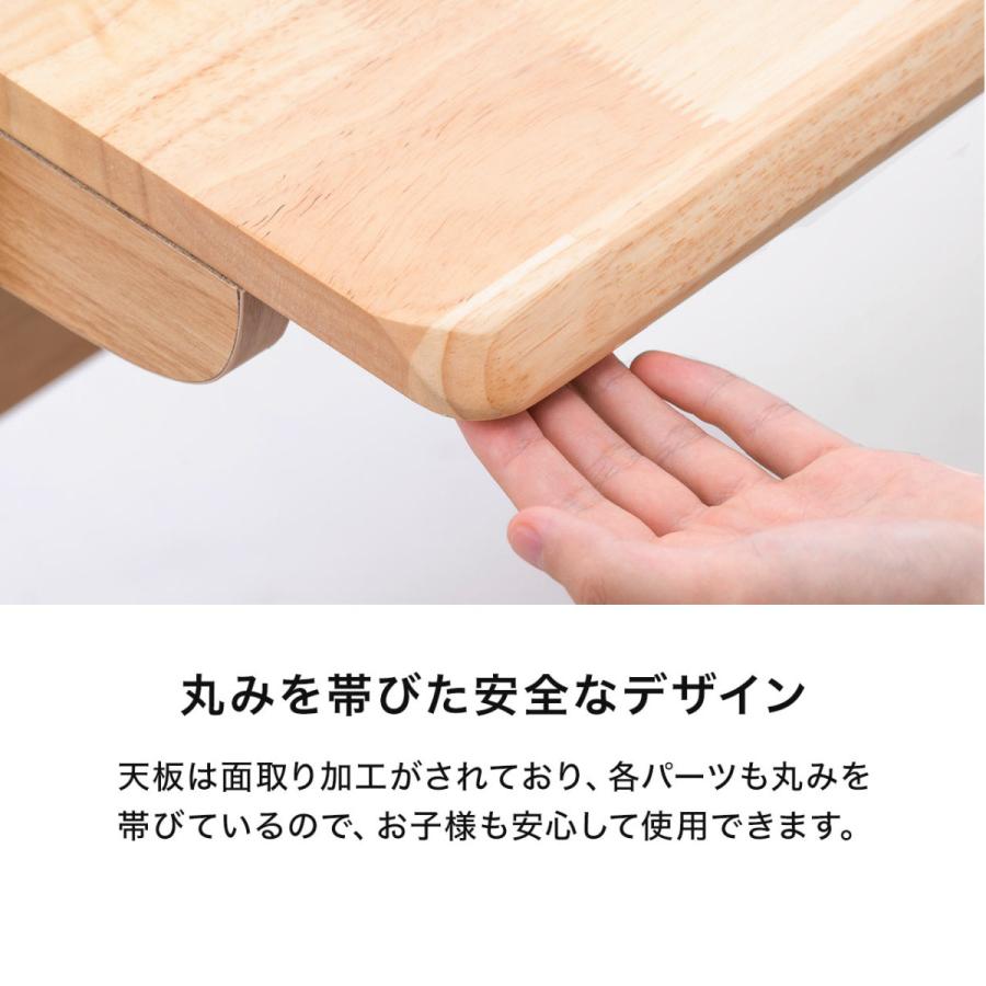 木製ローテーブル 天板可変 Amazon.co.jp: 昇降式ローテーブル 収納付き 天板2倍展開可能 高