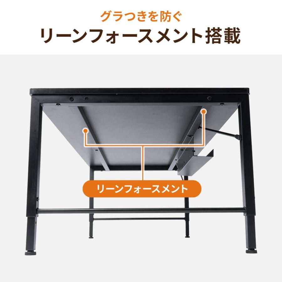 ローデスク ローテーブル 高さ調整 5段階調整 幅120cm 奥行60cm タップ受け パソコンデスク パソコンテーブル ゲーミング EZ1-DESKL017_12
