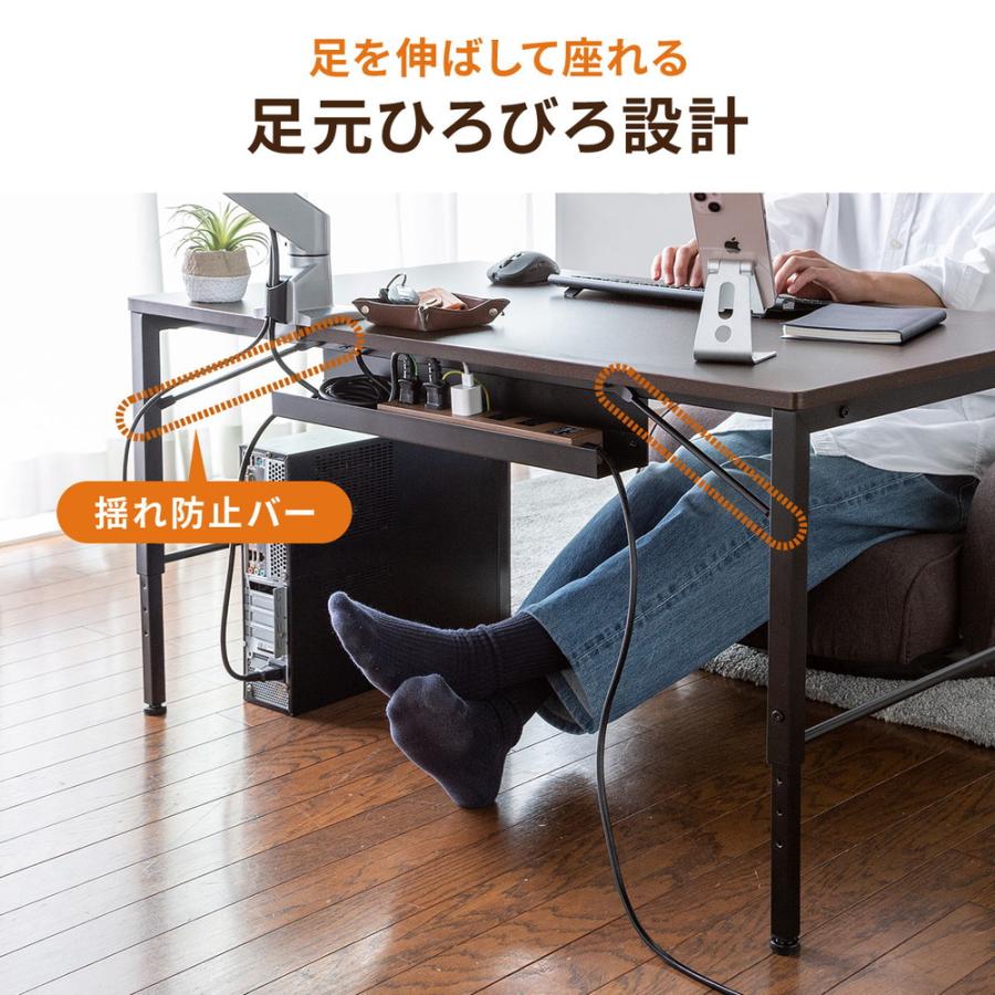 ローデスク ローテーブル 高さ調整 5段階調整 幅120cm 奥行60cm タップ受け パソコンデスク パソコンテーブル ゲーミング EZ1-DESKL017_14