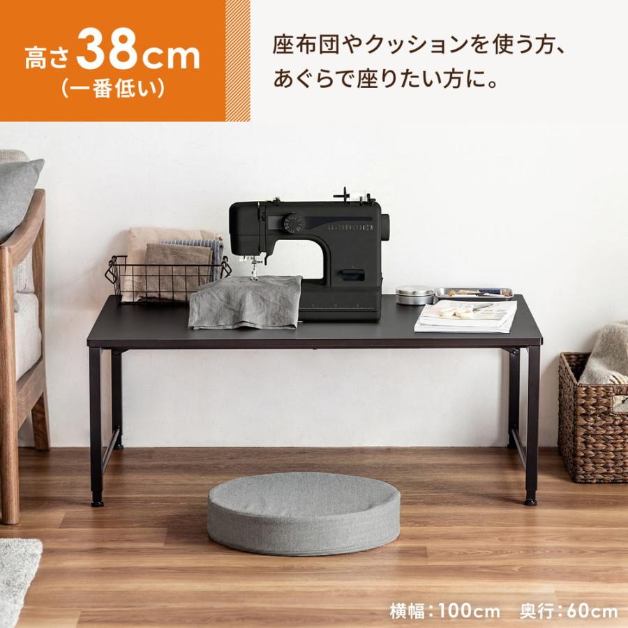 ローデスク ローテーブル 高さ調整 5段階調整 幅120cm 奥行60cm タップ受け パソコンデスク パソコンテーブル ゲーミング EZ1-DESKL017_5