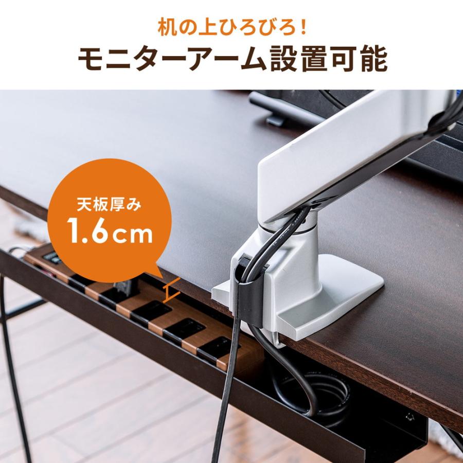 ローデスク ローテーブル 高さ調整 5段階調整 幅120cm 奥行60cm タップ受け パソコンデスク パソコンテーブル ゲーミング EZ1-DESKL017_10
