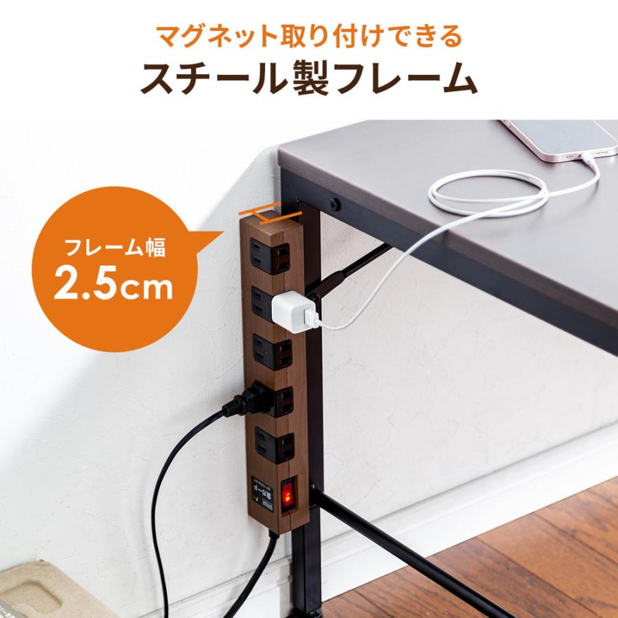 ローデスク ローテーブル 高さ調整 5段階調整 幅120cm 奥行60cm タップ受け パソコンデスク パソコンテーブル ゲーミング EZ1-DESKL017_11