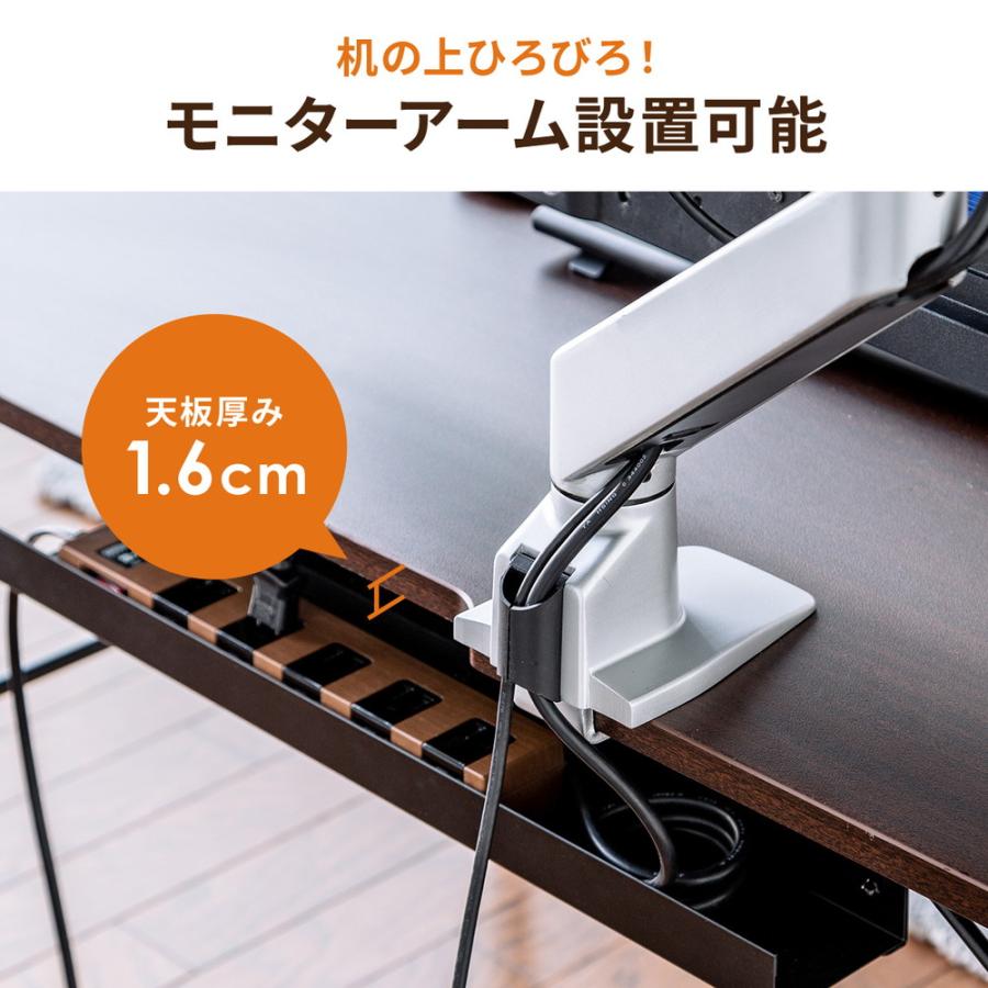 ローデスク ローテーブル 高さ調整 5段階調整 幅120cm 奥行60cm タップ受け パソコンデスク ホワイト EZ1-DESKL017W｜esupply｜08