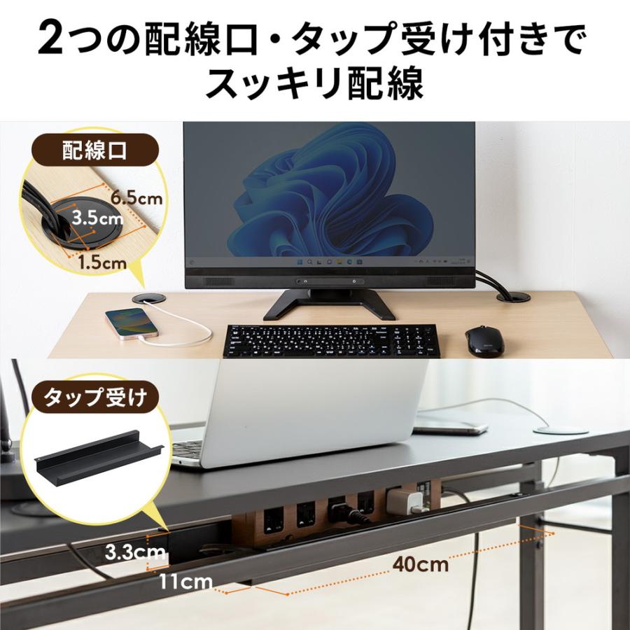 SANWA SUPPLY（サンワサプライ） ローデスク パソコンデスク 高さ調整