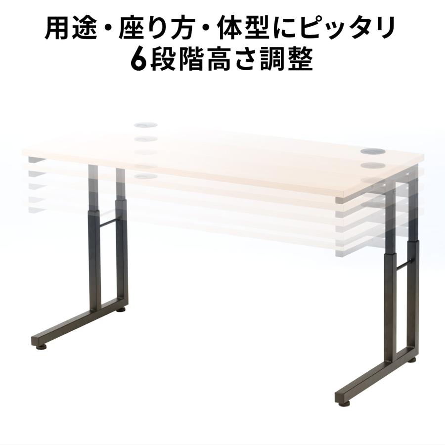 高さ調整可能なパソコンデスク esupply_ez1-deskl020m