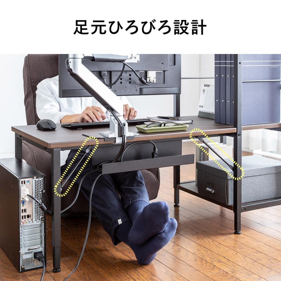 SANWA SUPPLY ローデスク シェルフ付 幅約111cm 奥行50cm 高さ3 SANWA SUPPLY ローデスク シェルフ付 幅約111cm 奥行50cm 高さ3