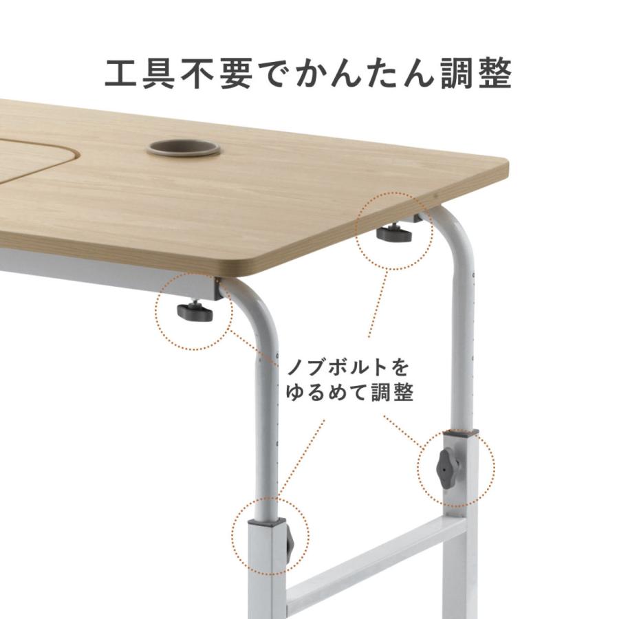 SANWA SUPPLY（サンワサプライ） 昇降式パソコンデスク 手動 W120