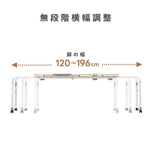 SANWA SUPPLY（サンワサプライ） 昇降式パソコンデスク 手動 W120