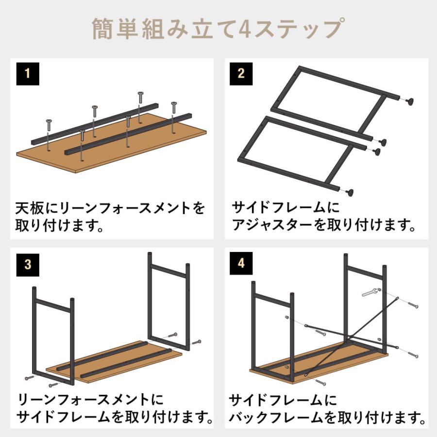 パソコンデスク シンプルデスク 幅100cm 奥行45cm スリム 平机 木目調 ブラウン EZ1-DESKN007｜esupply｜12