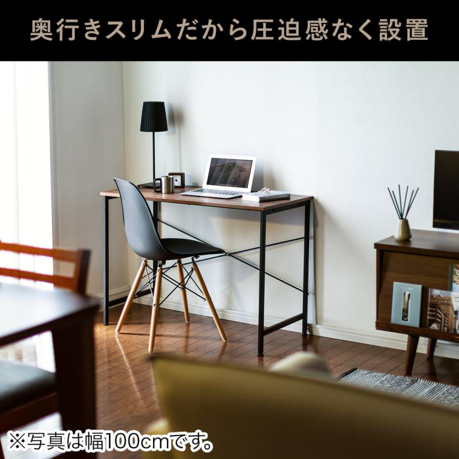 パソコンデスク シンプルデスク 幅100cm 奥行45cm スリム 平机 木目調 ブラウン EZ1-DESKN007｜esupply｜06