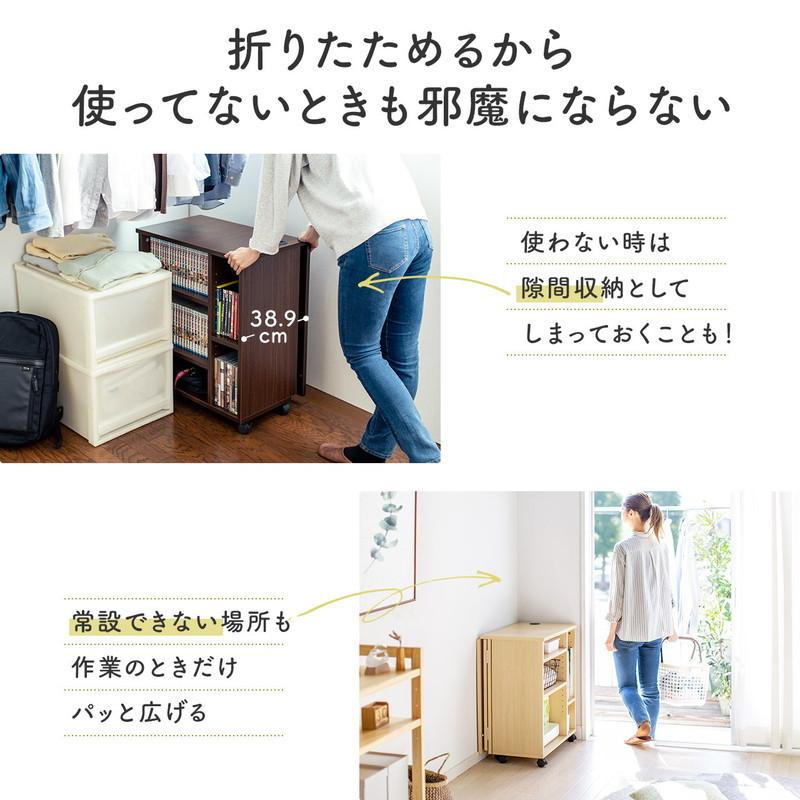 SANWA SUPPLY 折りたたみデスク コンパクトデスク 折りたたみ SANWA SUPPLY 折りたたみデスク コンパクトデスク 折りたたみ