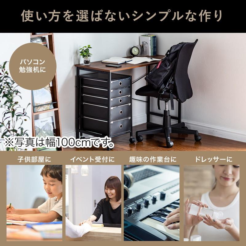 SANWA SUPPLY（サンワサプライ） パソコンデスク シンプルデスク 幅