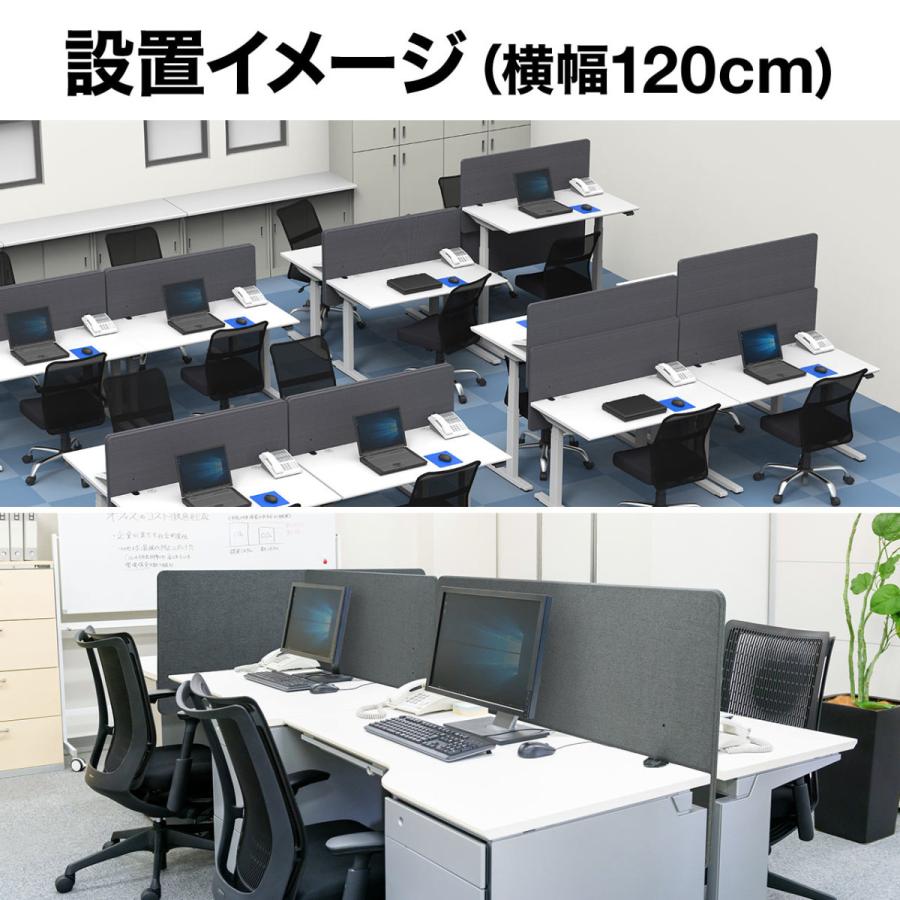 SANWA SUPPLY（サンワサプライ） 後付けデスクパネル 卓上