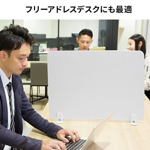 SANWA SUPPLY（サンワサプライ） デスクパーティション デスクトップ