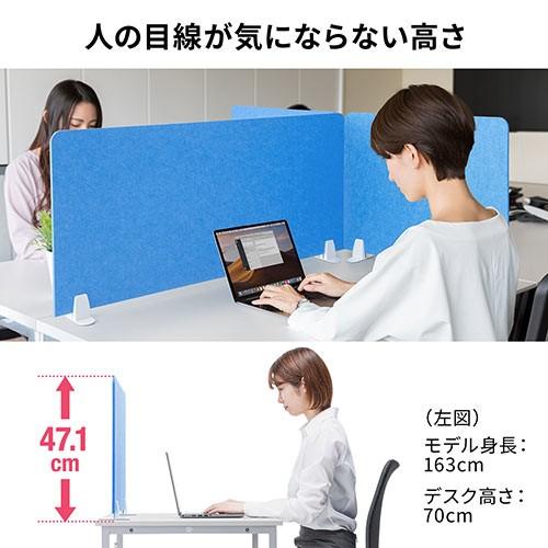 SANWA SUPPLY（サンワサプライ） デスクパーティション デスクトップ