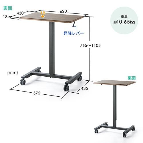 SANWA SUPPLY（サンワサプライ） 昇降デスク ガス圧式 上下昇降