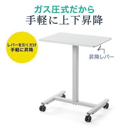 SANWA SUPPLY（サンワサプライ） 昇降デスク 上下昇降 ガス圧式