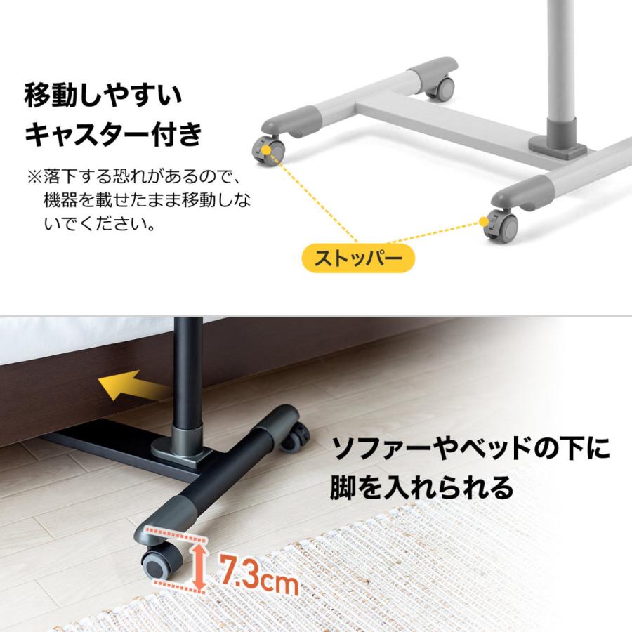 SANWA SUPPLY（サンワサプライ） 在庫限り サイドテーブル ノート