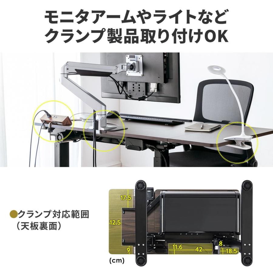 SANWA SUPPLY（サンワサプライ） 電動昇降デスク 引き出し 天板角度