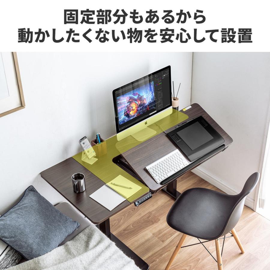 SANWA SUPPLY 電動昇降デスク 引き出し 天板角度調節 天板拡張 SANWA SUPPLY 電動昇降デスク 引き出し 天板角度調節 天板拡張