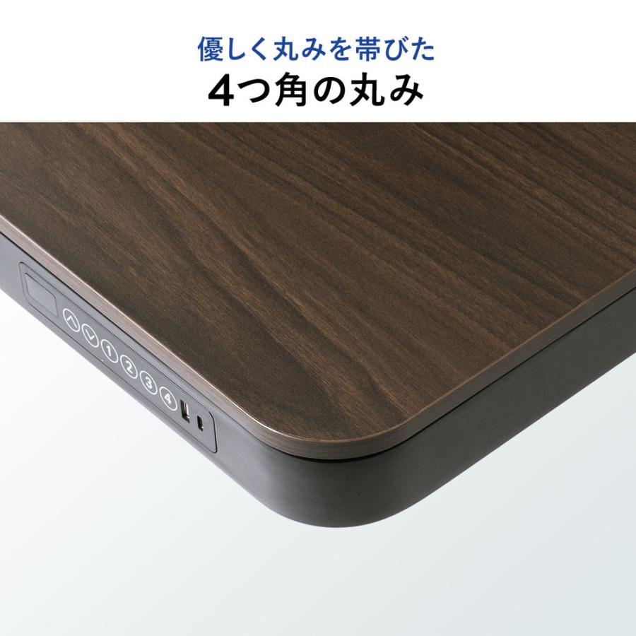 SANWA SUPPLY（サンワサプライ） 昇降デスク 電動式 引き出し付き