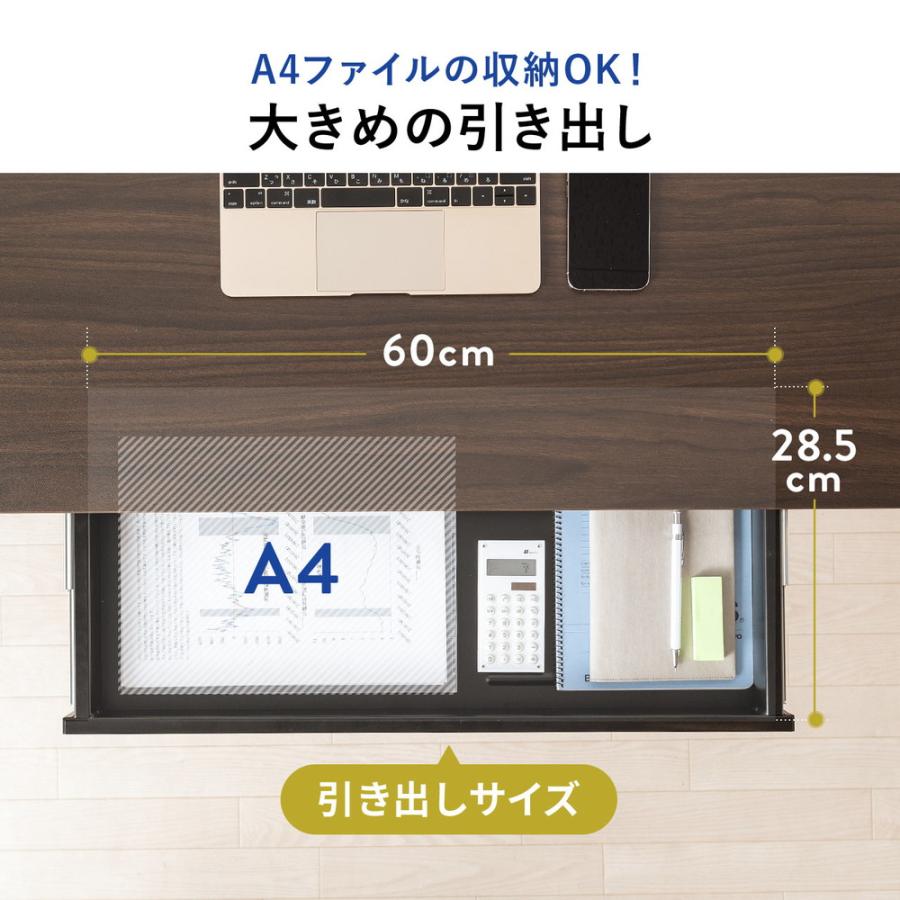SANWA SUPPLY（サンワサプライ） 昇降デスク 電動式 引き出し付き
