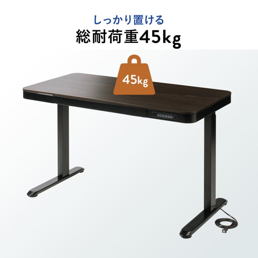 SANWA SUPPLY 昇降デスク 電動式 引き出し付き スタンディング SANWA SUPPLY 昇降デスク 電動式 引き出し付き スタンディング