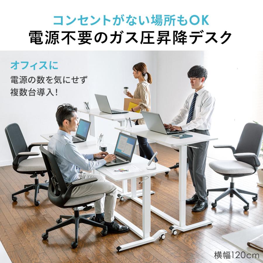 SANWA SUPPLY（サンワサプライ） ガス圧式昇降デスク 幅90cm 奥行60cm