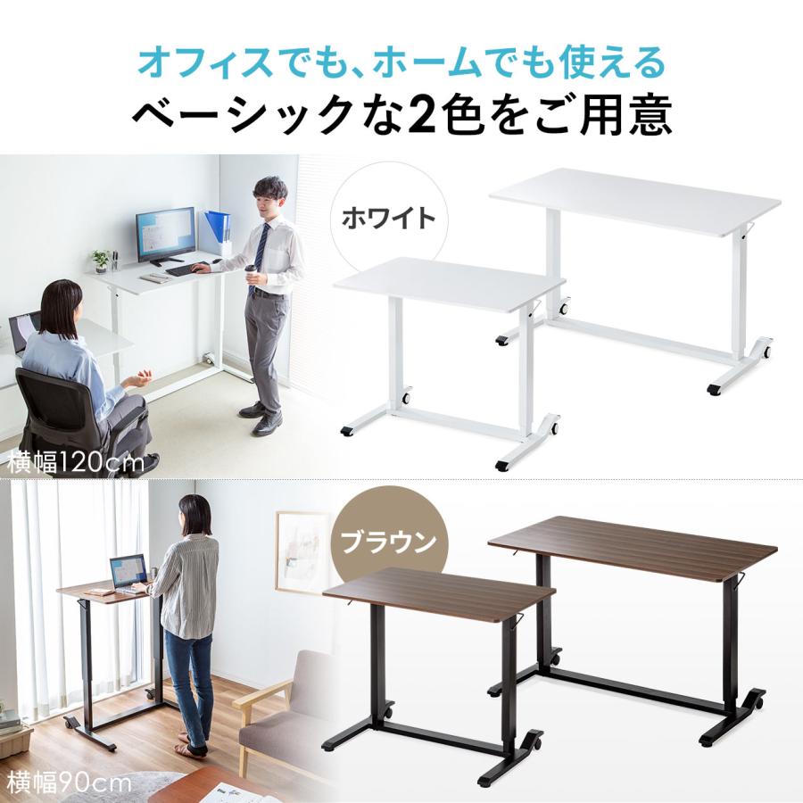 SANWA SUPPLY（サンワサプライ） ガス圧式昇降デスク 幅90cm 奥行60cm