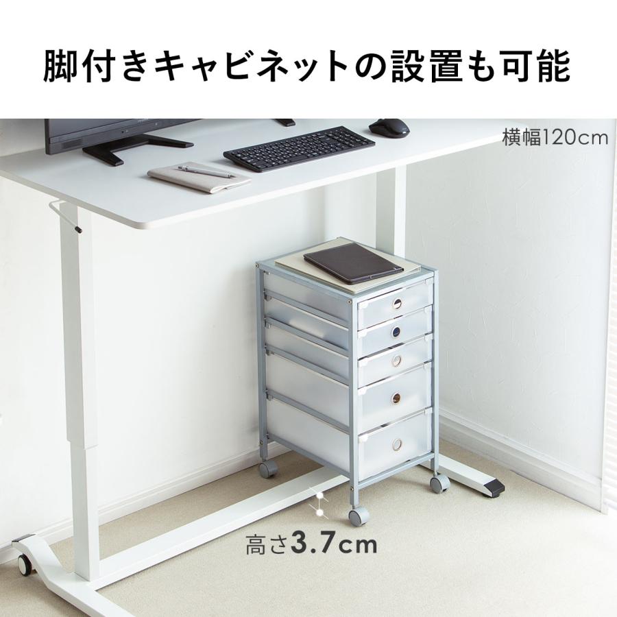 SANWA SUPPLY（サンワサプライ） ガス圧式昇降デスク 幅120cm 奥行60cm