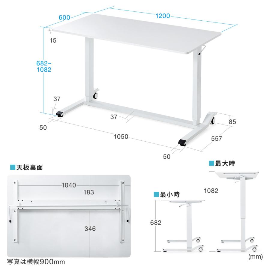 SANWA SUPPLY（サンワサプライ） ガス圧式昇降デスク 幅120cm 奥行60cm