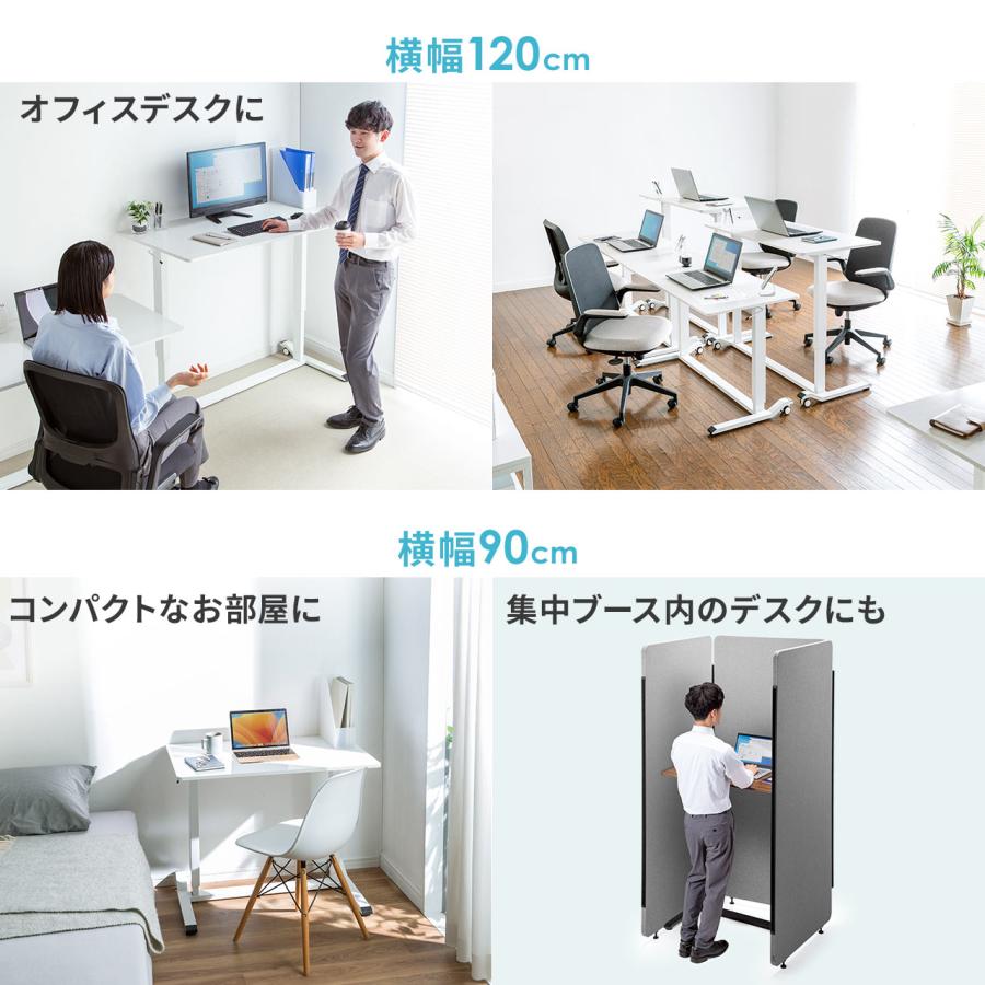 SANWA SUPPLY（サンワサプライ） ガス圧式昇降デスク 幅120cm 奥行60cm