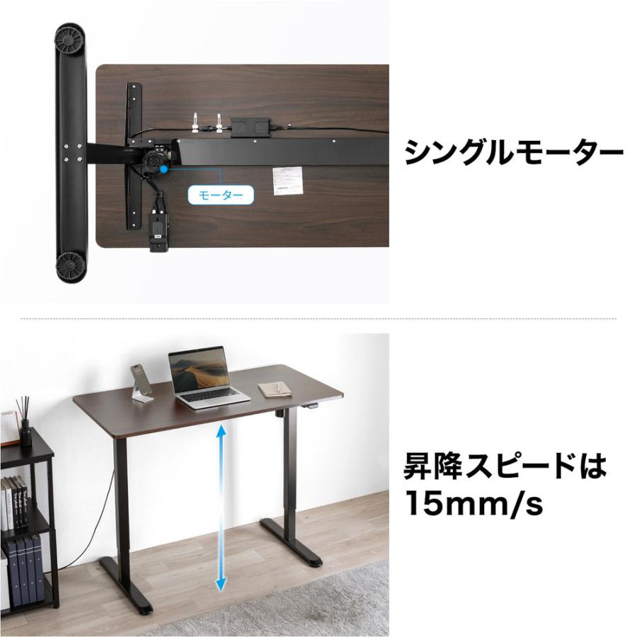 SANWA SUPPLY（サンワサプライ） 在庫限り 電動昇降デスク 昇降デスク