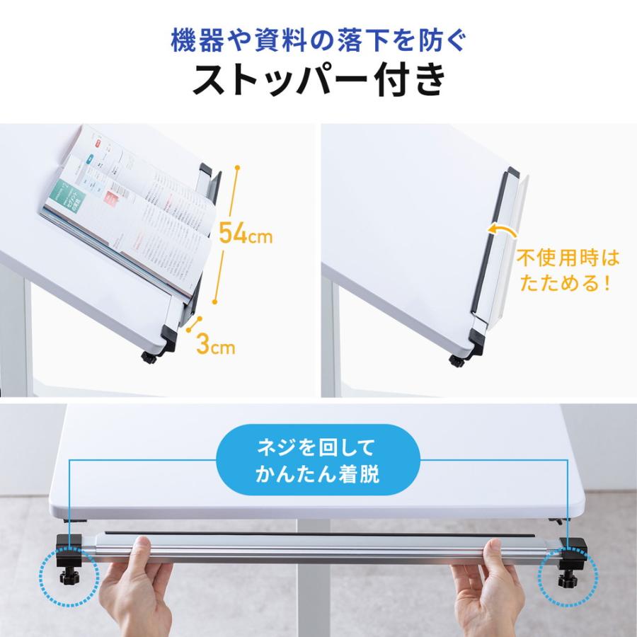 SANWA SUPPLY（サンワサプライ） スタンディングデスク 昇降デスク