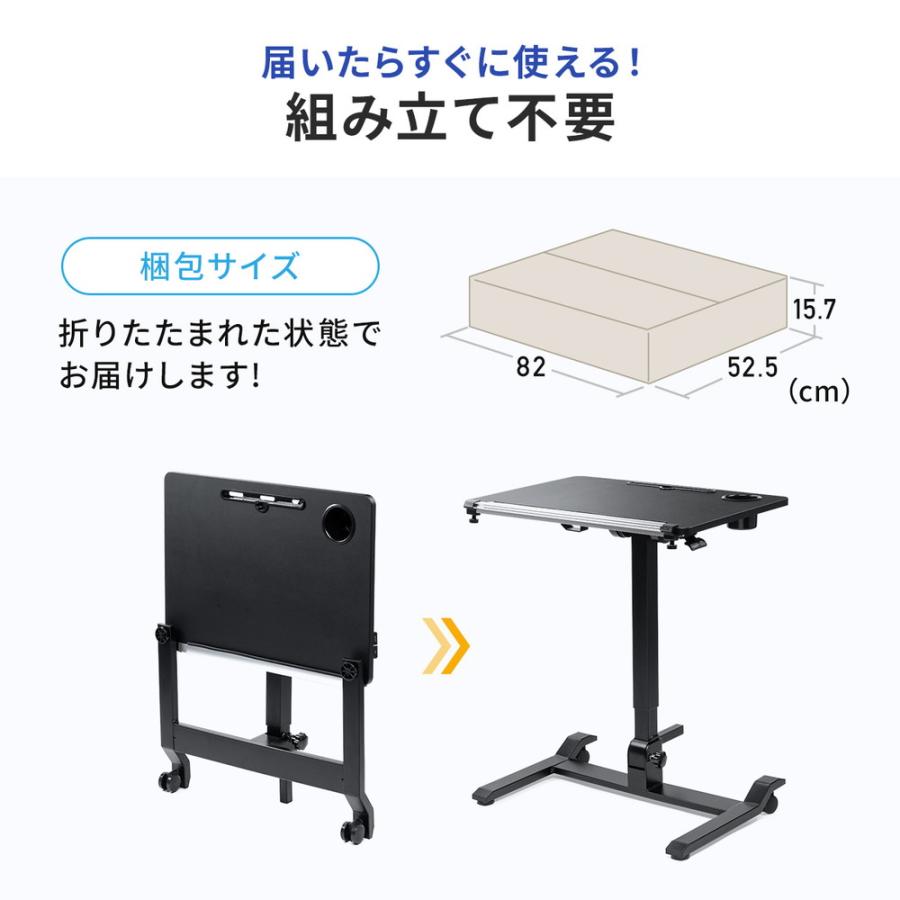 SANWA SUPPLY（サンワサプライ） スタンディングデスク 昇降デスク