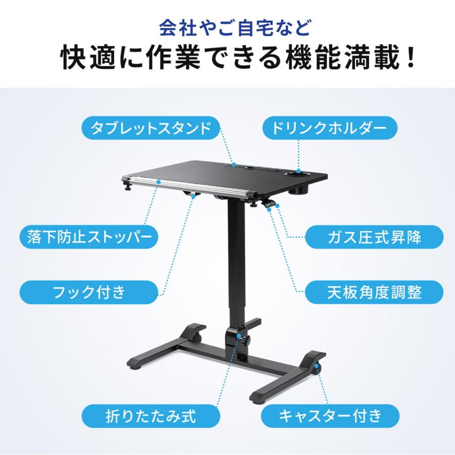 SANWA SUPPLY（サンワサプライ） スタンディングデスク 昇降デスク