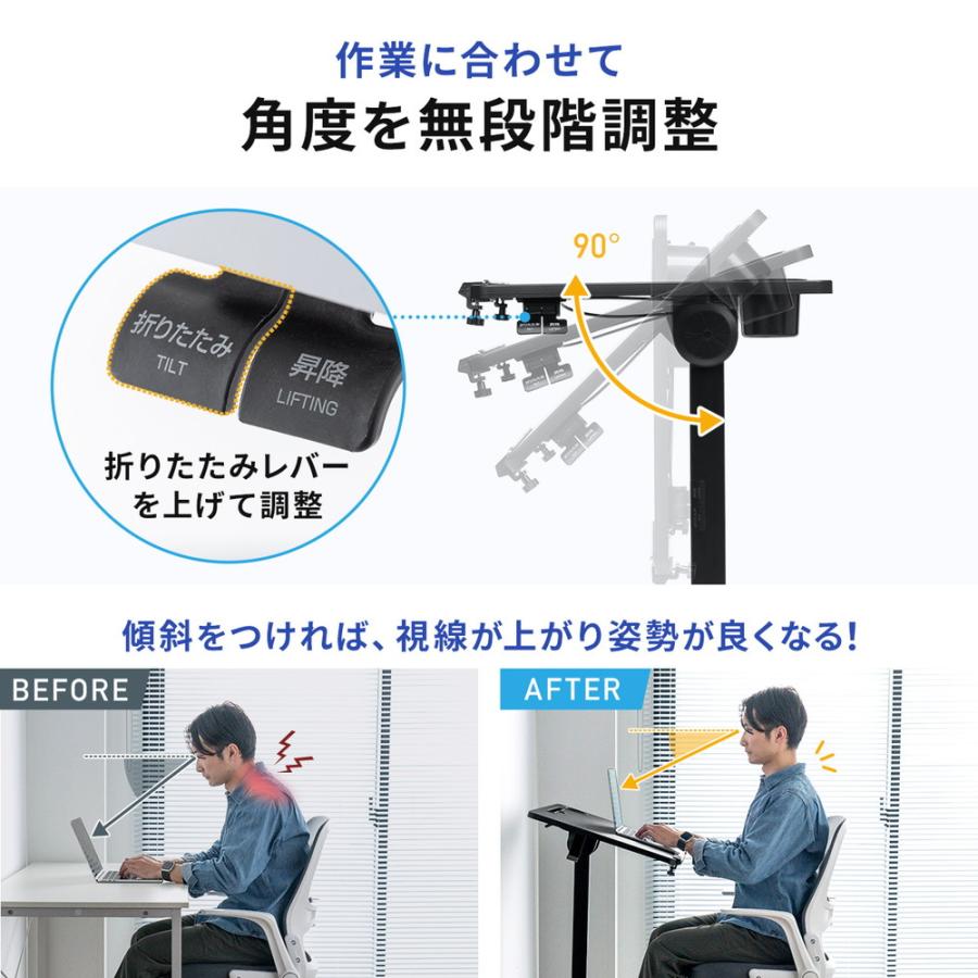 昇降式折りたたみテーブル（スタンディングデスク）木綿豆腐様用 昇降式折りたたみテーブル（スタンディングデスク）木綿豆腐様用 楽天
