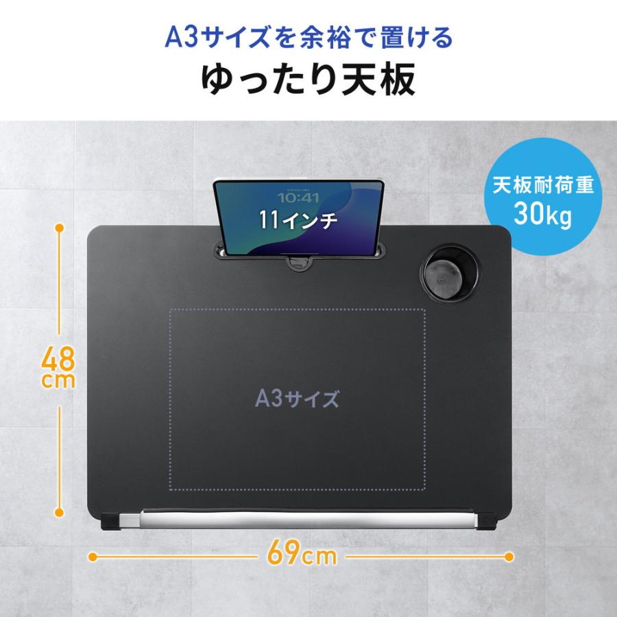 昇降式折りたたみテーブル（スタンディングデスク）木綿豆腐様用 スタンディングデスク 昇降デスク ガス圧デスク 折りたたみテーブル