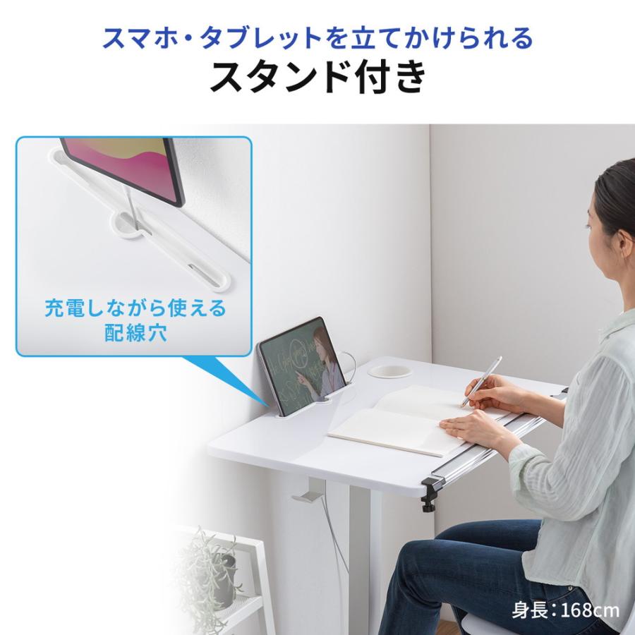 SANWA SUPPLY（サンワサプライ） スタンディングデスク 昇降デスク