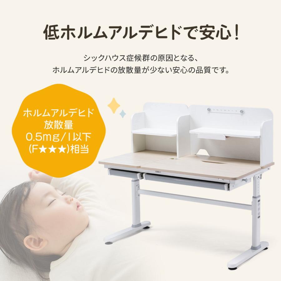 SANWA SUPPLY（サンワサプライ） 学習机 勉強机 多機能 タブレット対応