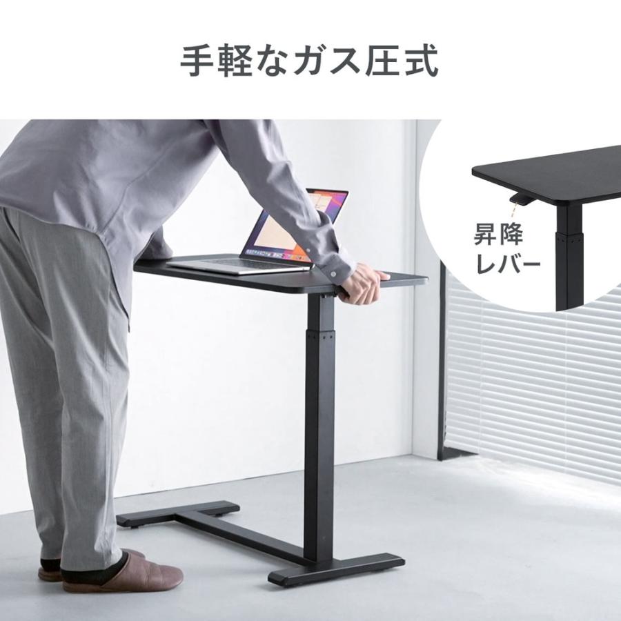 サンワサプライ　ガス圧式昇降テーブル【トレファク岸和田店】 SANWA SUPPLY（サンワサプライ） ソファサイドテーブル サイドテーブル
