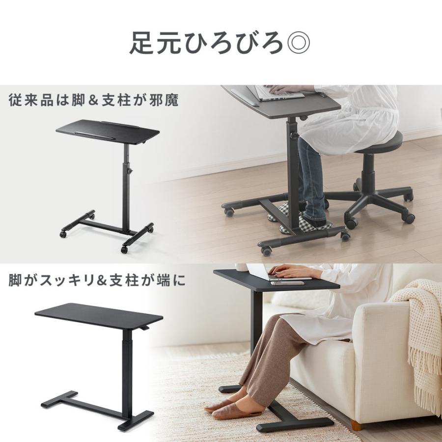 SANWA SUPPLY（サンワサプライ） ソファサイドテーブル サイドテーブル