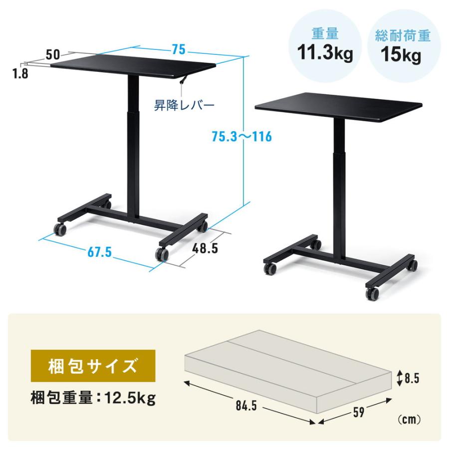SANWA SUPPLY（サンワサプライ） スタンディングデスク 上下昇降デスク