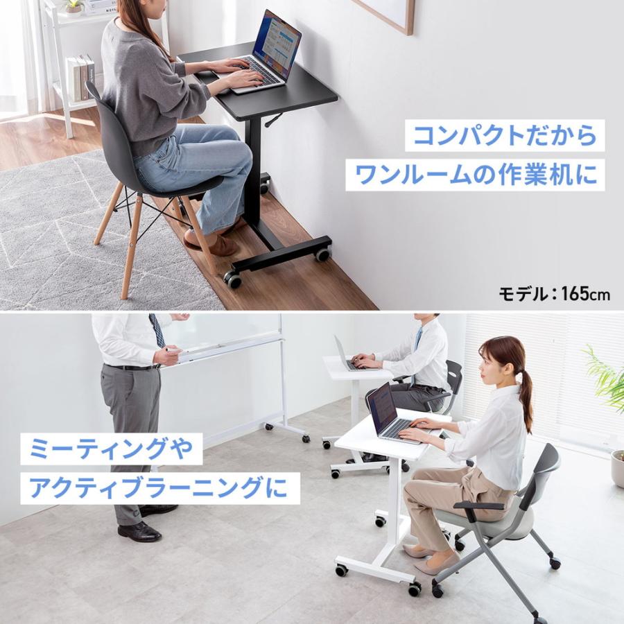 SANWA SUPPLY（サンワサプライ） スタンディングデスク コンパクト