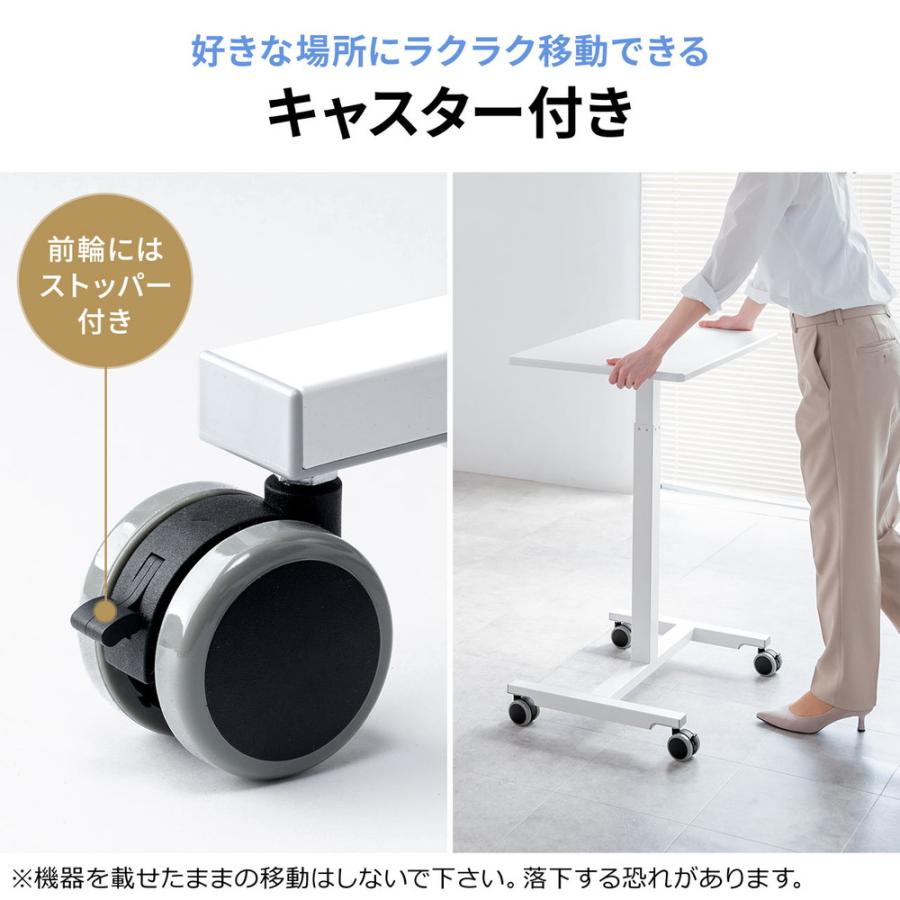 SANWA SUPPLY（サンワサプライ） スタンディングデスク コンパクト